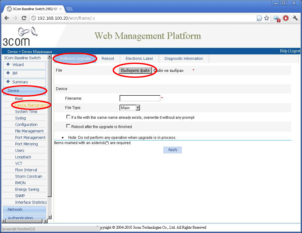 3Com Switch Configuration Commands Pdf