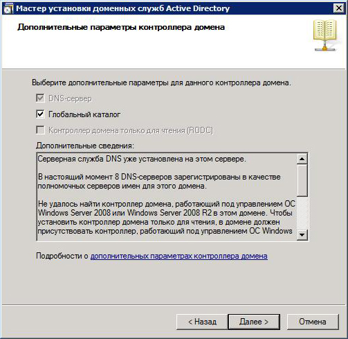 Download Sql Server 2008 R2 Standard Edition 64 Bit Iso Download Sql Server 2008 R2 Standard Edition 64 Bit Iso