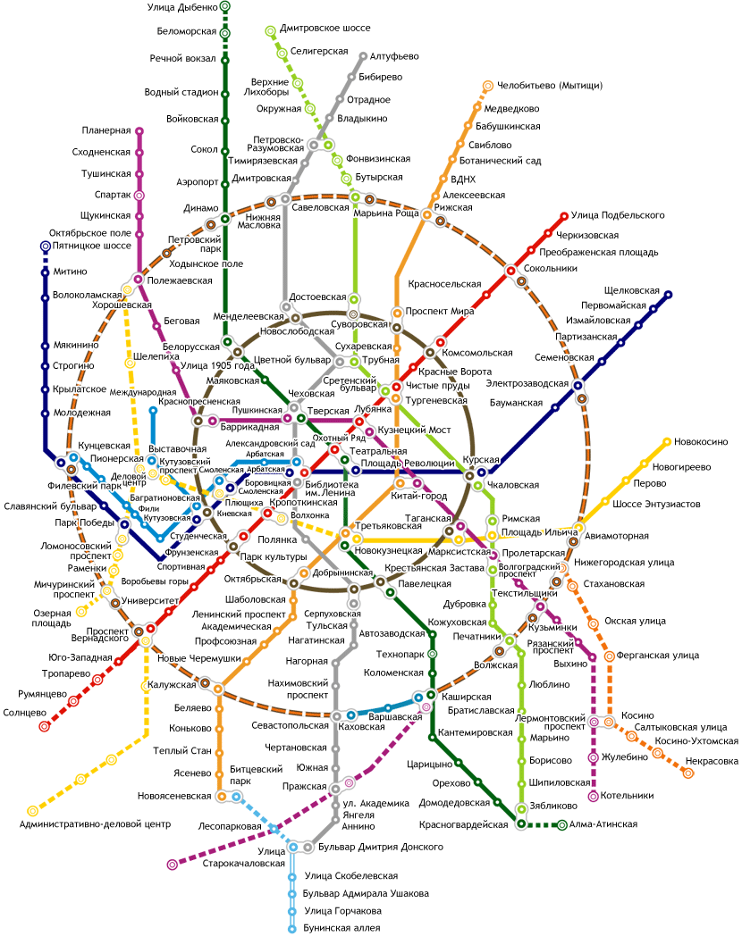 Метро Карта Скачать Фото