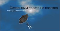 Майские каникулы на Кубани Майские каникулы на Кубани