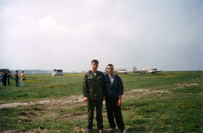 Аэродром Кузнечики Аэродром Кузнечики