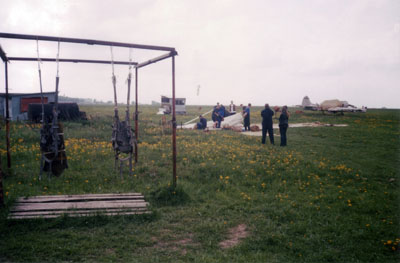 Площадка для тренировок Площадка для тренировок