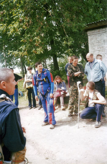 Инструктор Инструктор