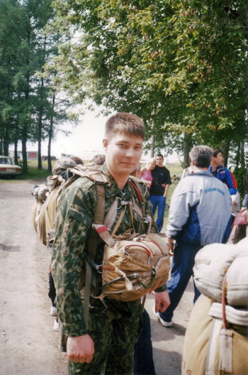 Экипировка парашютиста Экипировка парашютиста