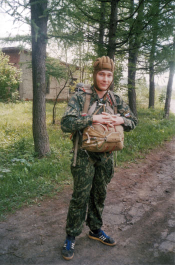 Готовность №1 Готовность №1