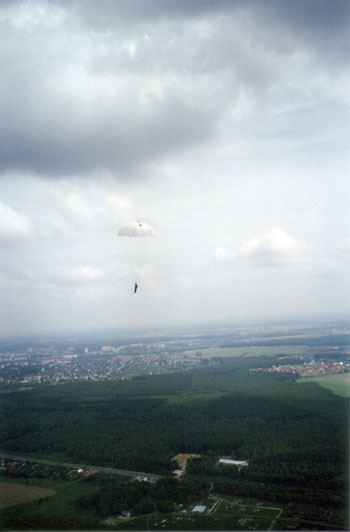 Парашютист Парашютист