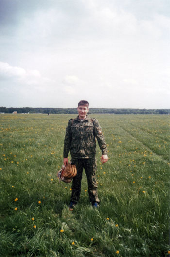 Я - парашютист Я - парашютист