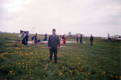 Аэроклуб Кузнечики Аэроклуб Кузнечики