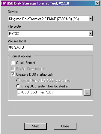 Как создать загрузочную флешку windows 95
